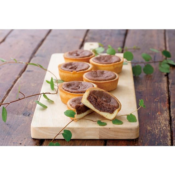 Hakodate Chocolate Tarts Soft Chocolate Tart Cakes 3 Pieces