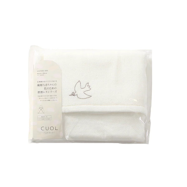 Hartwell-Imabari-Hooded-Baby-Bath-Towel-100%-Cotton-Muslin-120cm-1-2024-11-21T09:10:11.423Z.webp