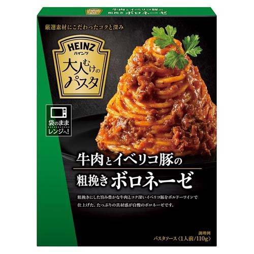 Heinz Japan Beef and Iberico Bolognese Sauce