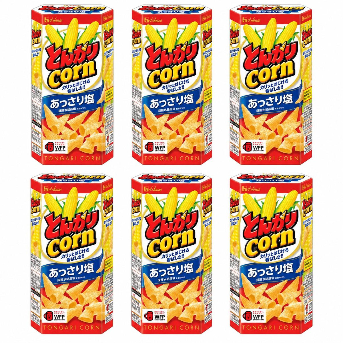 House Foods Tongari Corn Japanese Cone Shaped Chips Lightly Salted (Pack of 6)