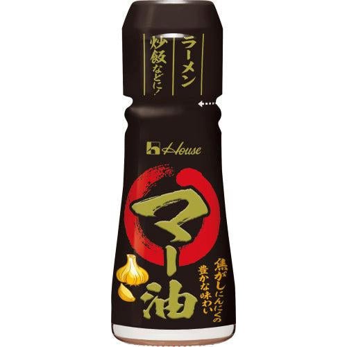 House-Mayu-Black-Garlic-Oil-31g-1-2024-08-07T07:14:46.885Z.jpg