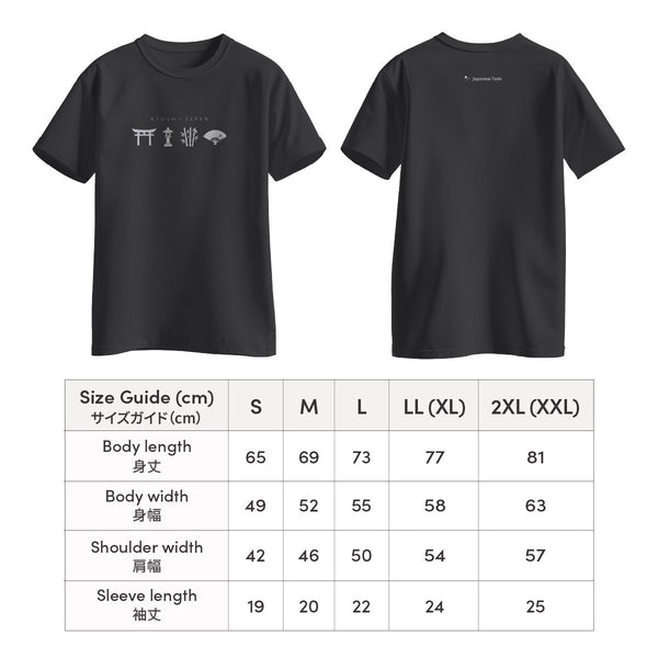 J Taste T-Shirt Geisha & Samurai Sipping Matcha White