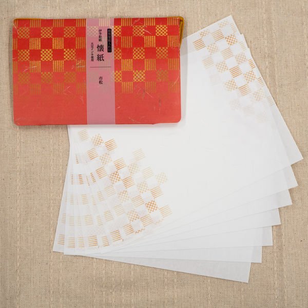 Kamiiso-Kimono-Checkered-Pattern-Kaishi-Iyo-Washi-Paper-and-Case-Set-2-2024-07-09T04:04:15.167Z.jpg