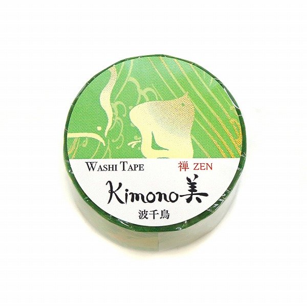 Kamiiso-Kimono-Washi-Tape-Zen-Wave-Chidori-Pattern-Masking-Tape-3-2024-07-09T08:00:22.615Z.jpg