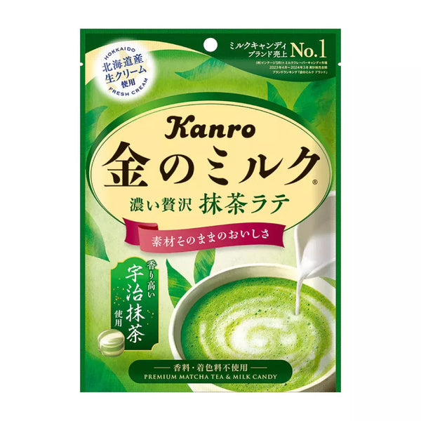 Kanro-Golden-Milk-Rich-Matcha-Latte-Hard-Candy-61g-1-2025-01-20T00:49:44.962Z.webp