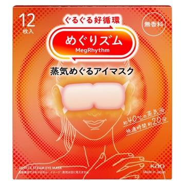 MegRhythm Steam Eye Mask Unscented 12 Sheets