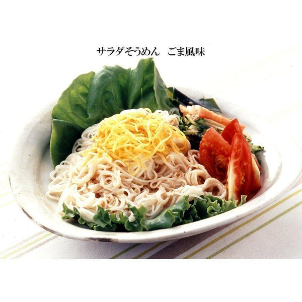 Kewpie-Tamakyu-Kinshi-Tamago-Shredded-Egg-Strips-40g-4-2024-04-24T01:51:23.608Z.jpg