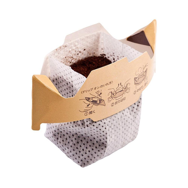 Key Coffee Drip On Variety Pack Single Serve Drip Coffee 6 Bags