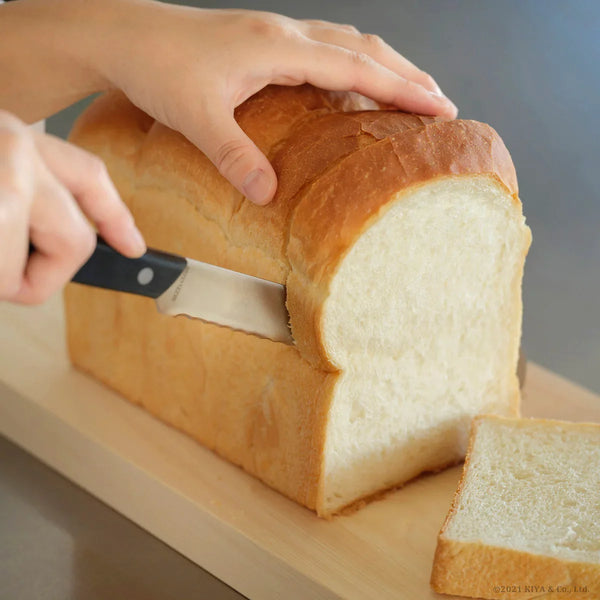 Kiya Bread Slicer Stainless Serrated Thin Slicing Bread Knife 250mm