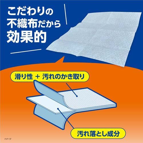 Kobayashi-Fukifuki-Defogger-Eyeglass-Cleaner-Lens-Cleaning-Wipes-20-sheets-2-2024-07-11T06:29:13.790Z.jpg