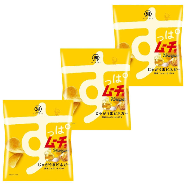 Koikeya Suppamucho Sour Vinegar Chips 55g (Pack of 3 Bags)