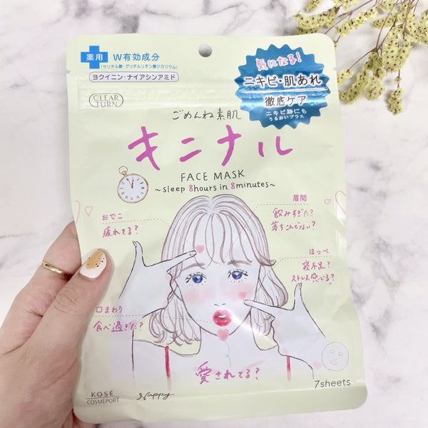 Kose-Clear-Turn-Sheet-Mask-For-Acne-7-Sheets-3-2024-08-14T05:07:22.388Z.jpg