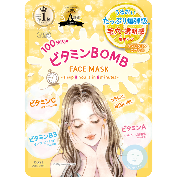 Kosé Clear Turn Vitamin Bomb Face Mask For Pores & Dull Skin 7 Sheets