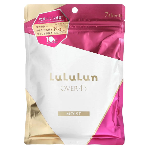 Lululun-Over-45-Anti-Wrinkle-Moist-Face-Mask-7-Sheets-4-2024-02-09T06:16:52.672Z.webp