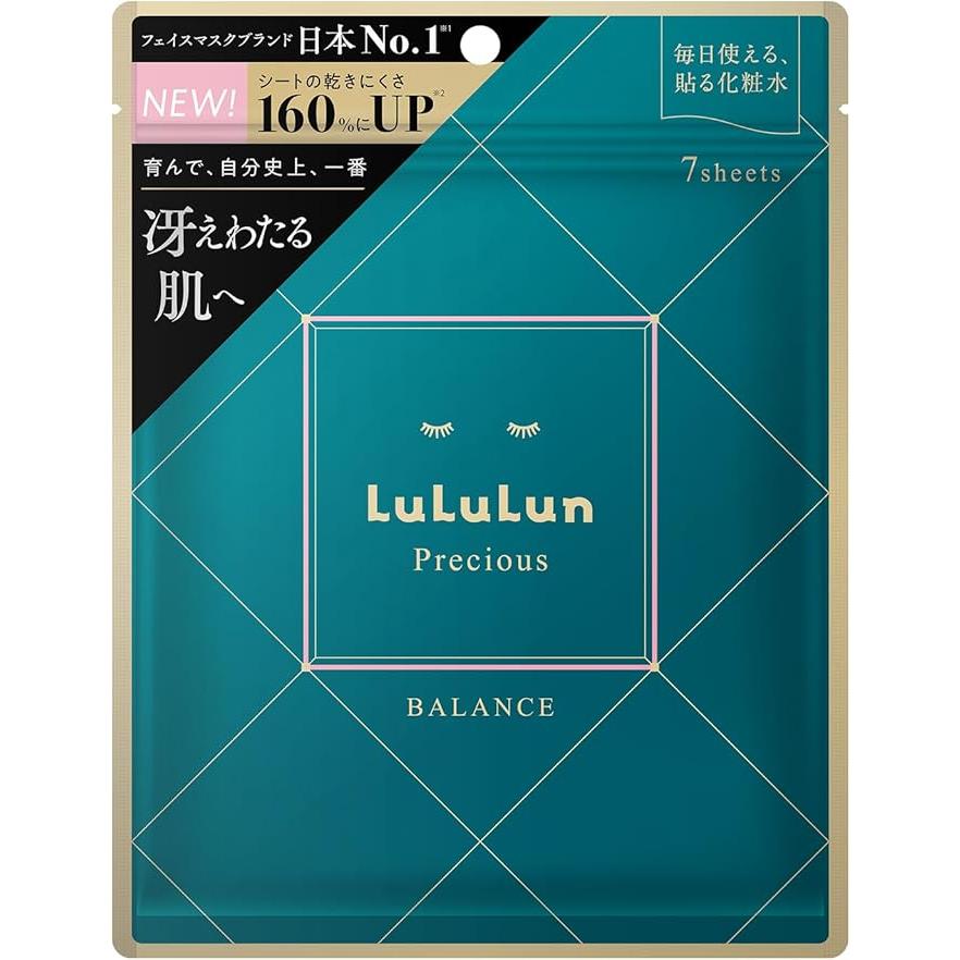 Lululun Precious Green Balance Anti Aging Face Mask 7 Sheets