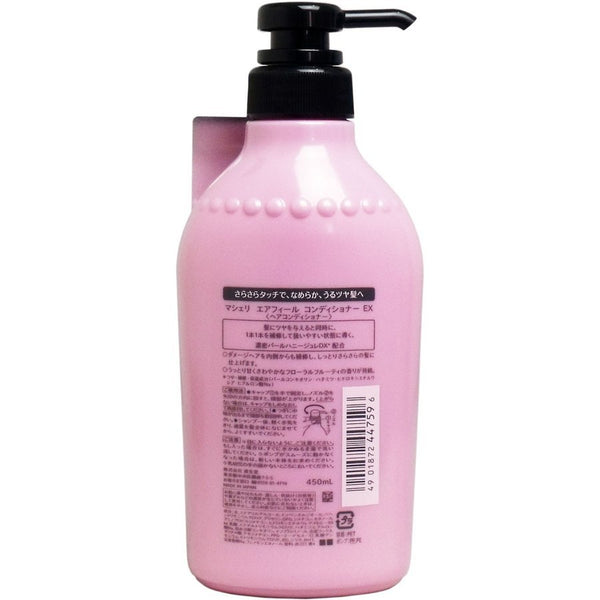 Ma-Cherie-Air-Feel-Conditioner-for-Damaged-Hair-450ml-2-2024-04-10T07:31:55.820Z.jpg