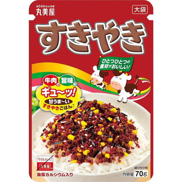 Marumiya-Furikake-All-Purpose-Seasoning-Sukiyaki-Flavor-70g--Pack-of-3--3-2024-06-05T04:49:55.025Z.jpg