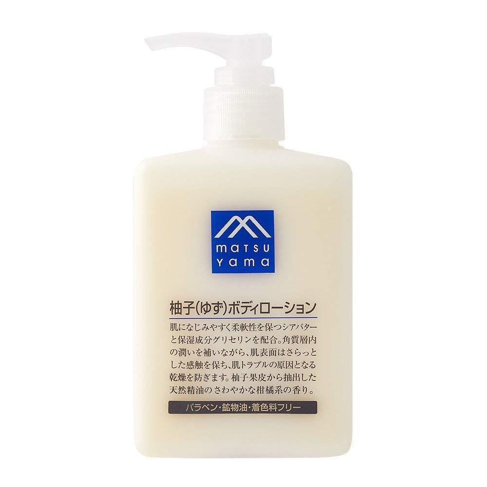 Matsuyama-M-Mark-Yuzu-Body-Lotion-300ml-1-2024-08-19T05:00:15.547Z.jpg