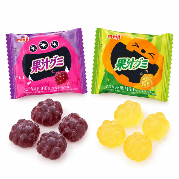 Meiji Halloween Gummy Grape & Muscat Assorted Fruit Gummies 12 Pack