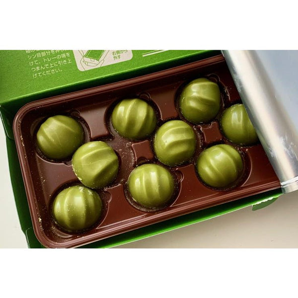 Meiji-Matcha-Chocolate-Covered-Macadamia-Nuts-Snack-9-Pieces-3-2024-10-02T07:45:12.301Z.jpg