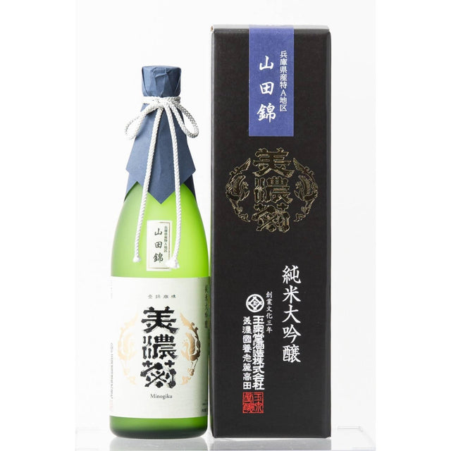 Buy Japanese Sake Online