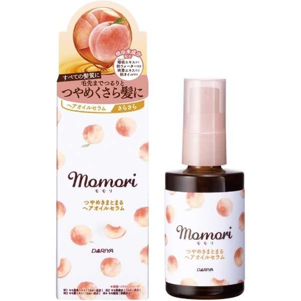 Momori-Peach-Hair-Oil-Smoothing-Hair-Serum-for-Shiny-Hair-55ml-1-2024-05-22T03:10:35.785Z.jpg