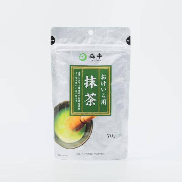 Morihan Multi-Purpose Pure Japanese Matcha Powder 70g