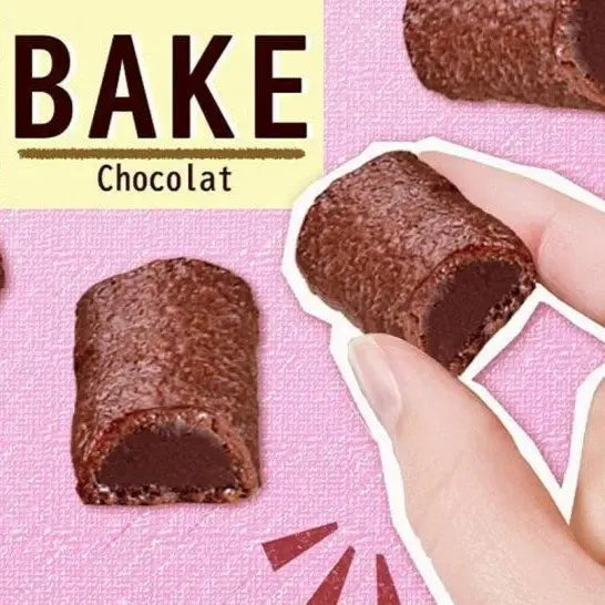 Morinaga Bake Bite-Sized Crispy & Soft Baked Chocolate Biscuit (Pack of 3)