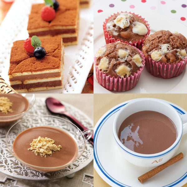 Morinaga Milk Cocoa Instant Chocolate Drink 200g