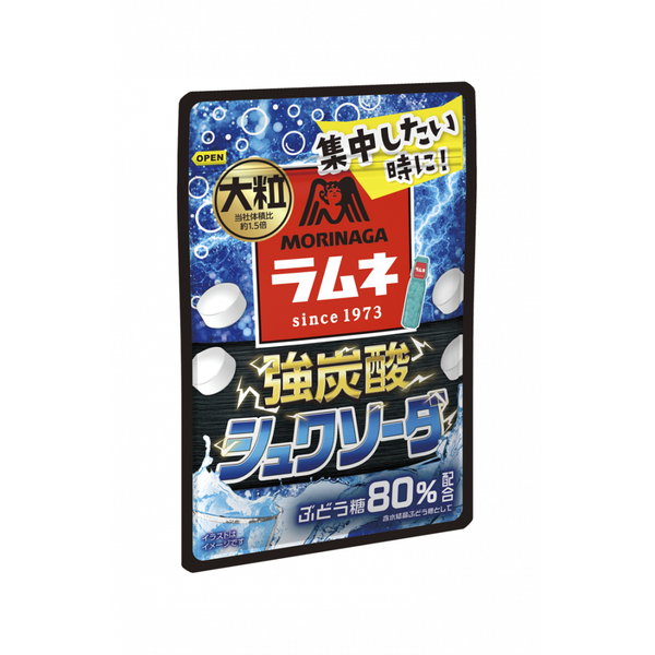 Morinaga-Ramune-Strong-Fizzy-Candy-Sparkling-Soda-Flavor--Pack-of-6--2-2024-07-01T08:05:28.029Z.png