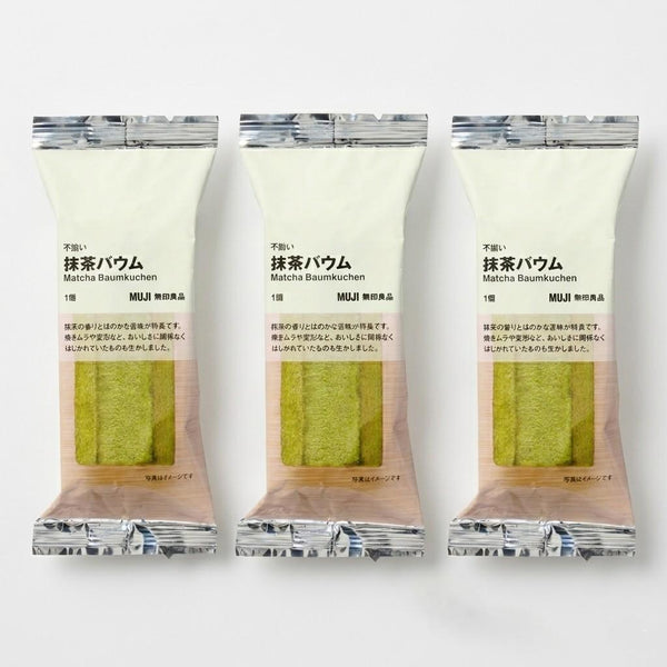 Muji Baumkuchen Uji Matcha Green Tea Sponge Cake (Pack of 3)