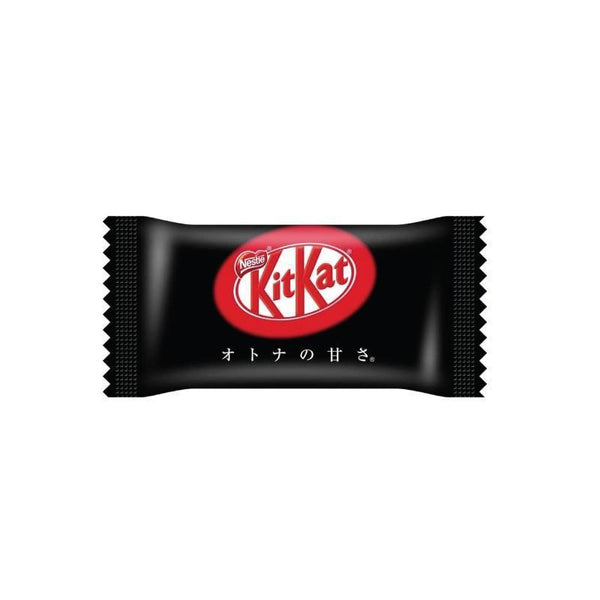 Nestle-Japanese-Dark-Chocolate-Kit-Kat-12-Bars-3-2025-03-04T06:51:14.304Z.jpg