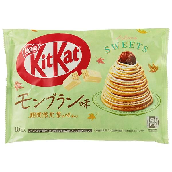 Nestle-Japanese-Kit-Kat-Mont-Blanc-Chestnut-Cake-Flavor-10-Bars-1-2024-11-15T08:24:12.113Z.jpg