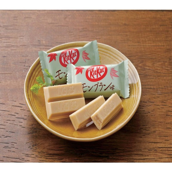 Nestle-Japanese-Kit-Kat-Mont-Blanc-Chestnut-Cake-Flavor-10-Bars-2-2024-11-15T08:24:12.113Z.jpg