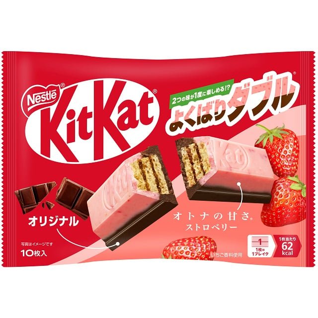 Nestlé Kit Kat Strawberry & Milk Chocolate Combo KitKat 10 Bars