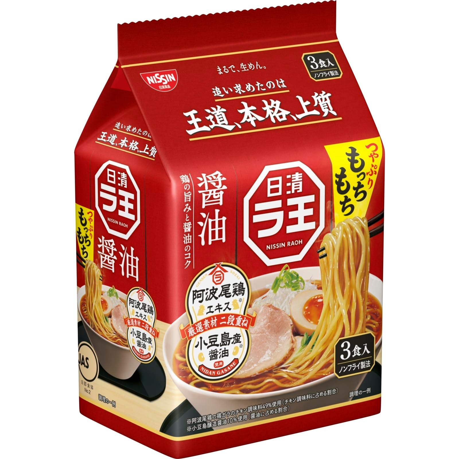 Nissin Raoh Shoyu Soy Sauce Ramen Non Fried Noodles 3 Servings