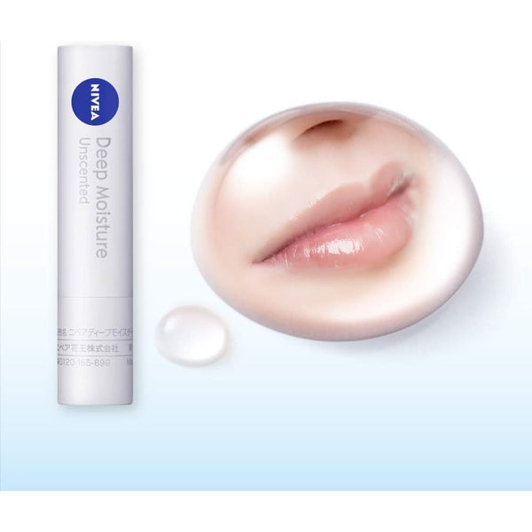 Nivea Deep Moisture Unscented Lip Balm Cream for Chapped Lips 2.2g
