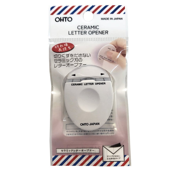 Ohto-Easy-Mail-Opener-Japanese-Heavy-Duty-Ceramic-Letter-Opener-1-2024-07-19T02:58:04.449Z.jpg