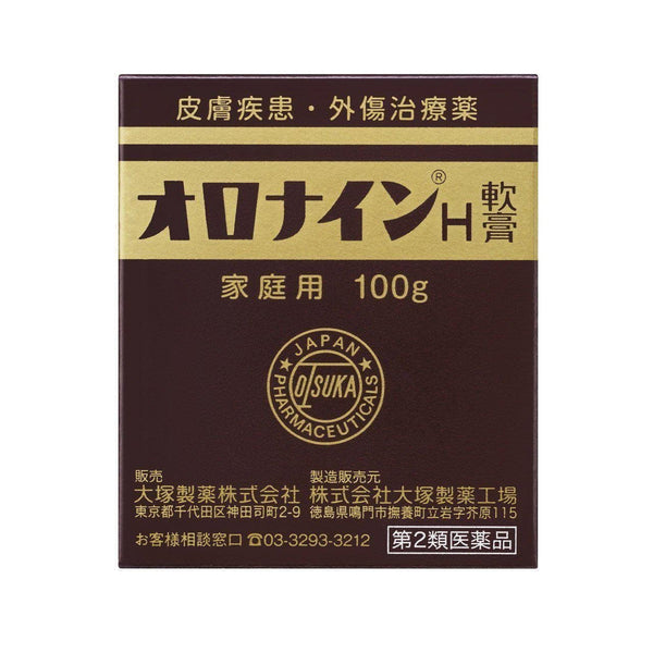 Otsuka-Oronine-H-Ointment-100g-5-2024-06-14T03:00:46.361Z.jpg