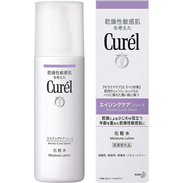 P-1-KAO-CURMLO-140-Kao Curel Aging Care Moisture Lotion 140ml.jpg