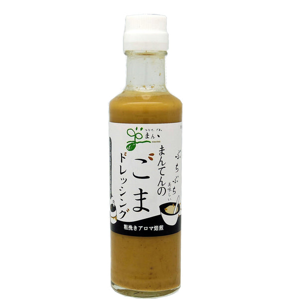 P-1-MTEN-GMADRE-200-Manten Additive-Free Roasted Sesame Dressing 200ml.jpg