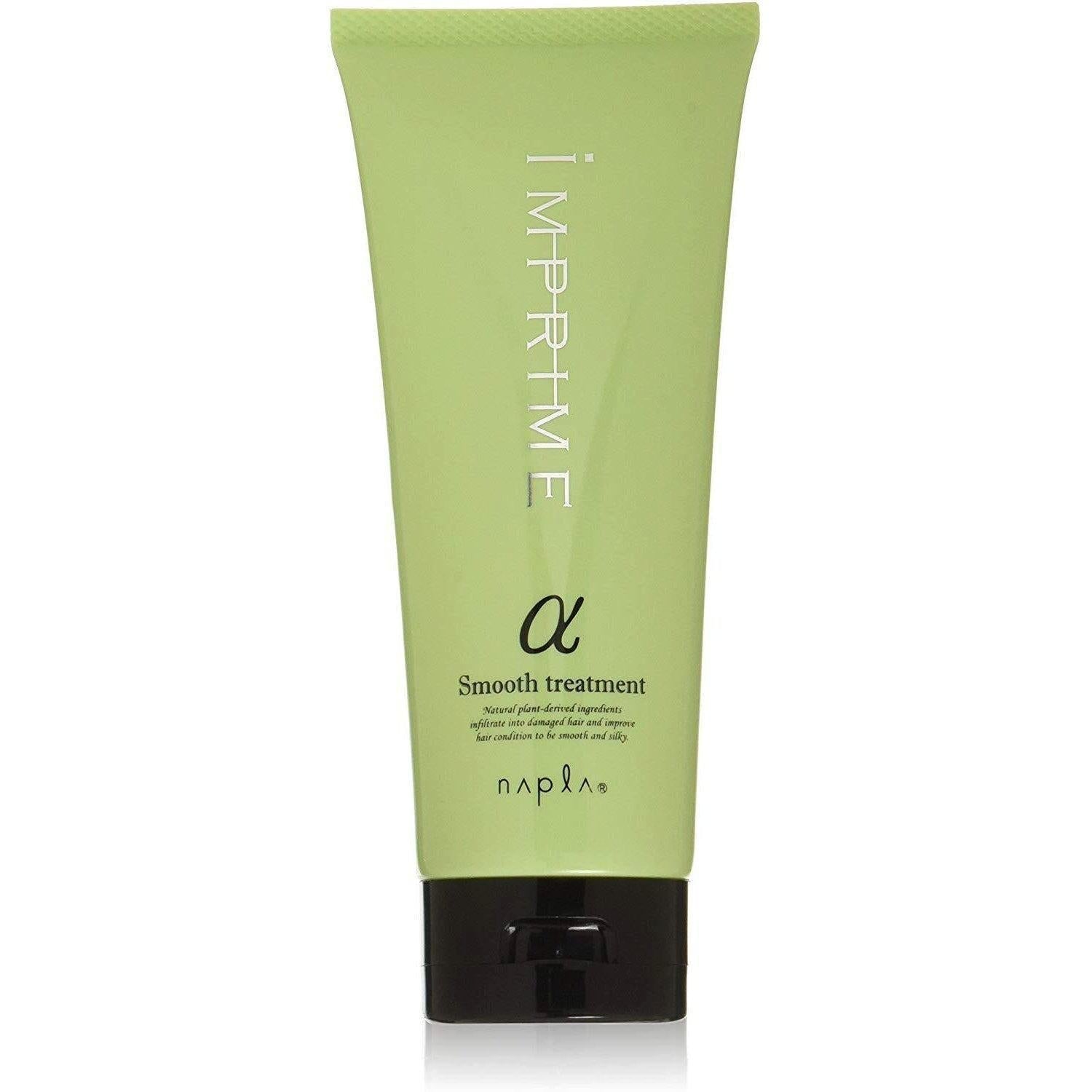 Napla Imprime Smooth Hair Treatment Alpha 𝛼 200g