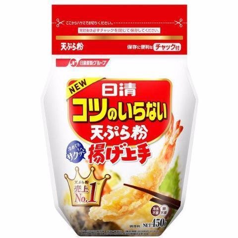 P-1-NSH-FLR-TP-450-Nisshin Japanese Tempura Flour 450g.jpg