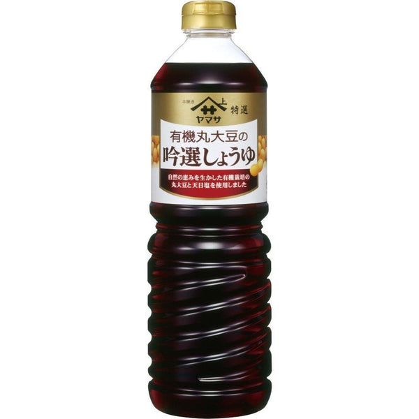 P-1-YMS-ORWHSS-1000-Yamasa Organic Whole Soybean Soy Sauce 1000ml.jpg