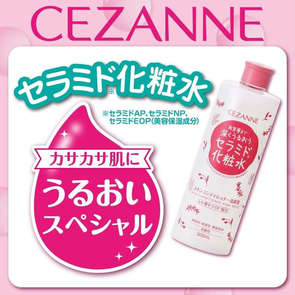 P-2-CEZ-CER-TN-500-Cezanne Skin Conditioner High Moist Lotion 500ml.jpg