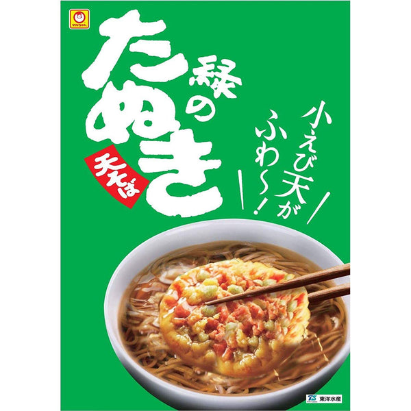 P-2-MCHN-TKISOB-101-Maruchan Tanuki Soba Instant Noodles Cup 101g.jpg