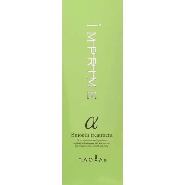 Napla Imprime Smooth Hair Treatment Alpha 𝛼 200g