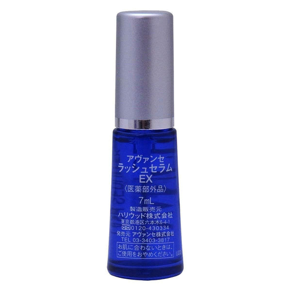 P-4-AVA-EYL-SE-7-Avance Lash Serum EX 7ml.jpg