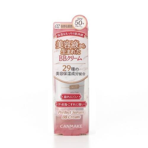 P-4-CAN-BBC-NT-02-Canmake Perfect Serum BB Cream No.jpg