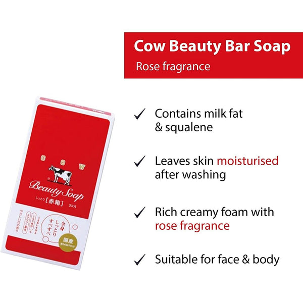 Cow Beauty Soap Akabako Cow Milk Moisturizing Bar Soap 3 Pieces